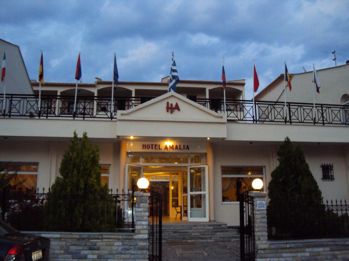 Amalia Aparthotel PalaiónTsiflíkion Buitenkant foto